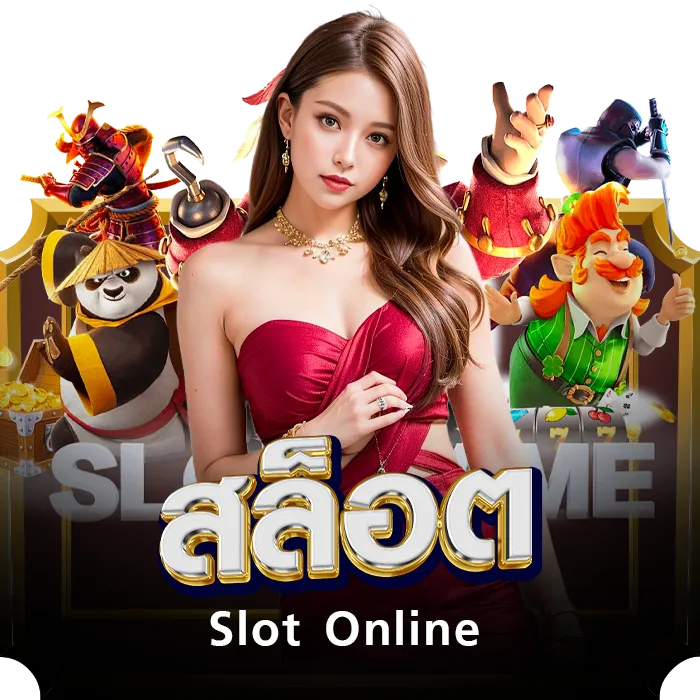 https://i.cms88.live/images/2025/11/20/fa1129ba7e3c250429a38a7a5d6016ee.png